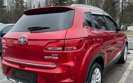 FAW Besturn X40 I, 2021 год, 1 350 000 рублей, 3 фотография