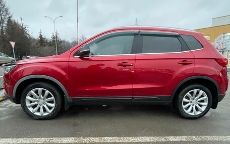 FAW Besturn X40 I, 2021 год, 1 350 000 рублей, 5 фотография