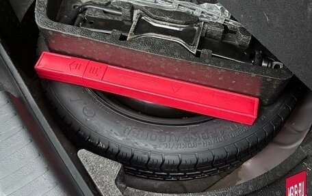 FAW Besturn X40 I, 2021 год, 1 350 000 рублей, 9 фотография