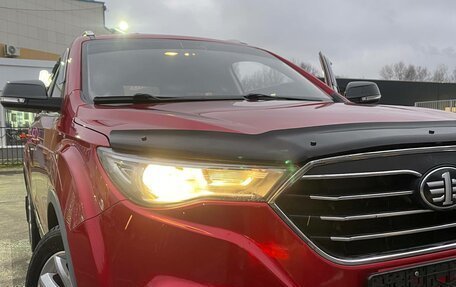 FAW Besturn X40 I, 2021 год, 1 350 000 рублей, 10 фотография