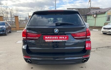 BMW X5, 2017 год, 3 700 000 рублей, 4 фотография