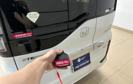 Honda Stepwgn IV, 2018 год, 3 049 900 рублей, 25 фотография