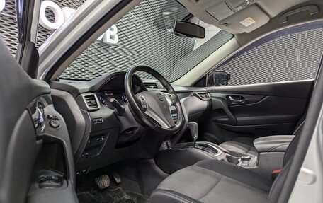 Nissan X-Trail, 2018 год, 2 350 000 рублей, 10 фотография