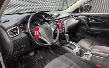 Nissan X-Trail, 2018 год, 2 350 000 рублей, 11 фотография