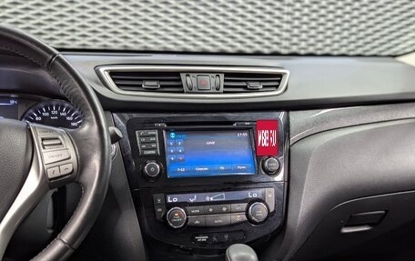 Nissan X-Trail, 2018 год, 2 350 000 рублей, 17 фотография