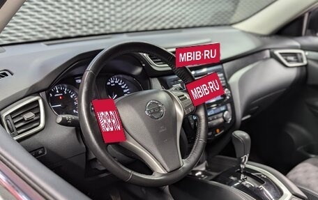 Nissan X-Trail, 2018 год, 2 350 000 рублей, 9 фотография