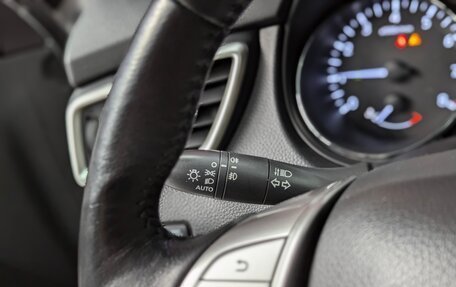 Nissan X-Trail, 2018 год, 2 350 000 рублей, 25 фотография