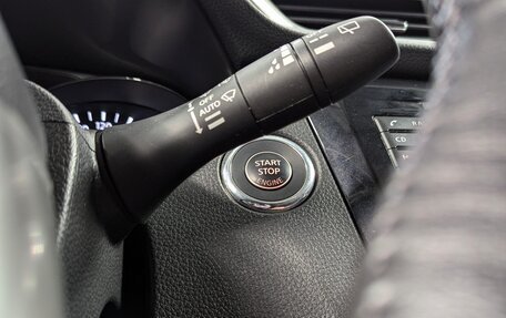 Nissan X-Trail, 2018 год, 2 350 000 рублей, 27 фотография