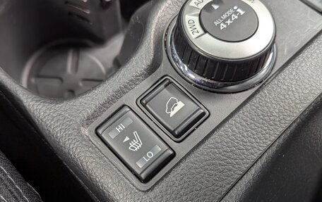 Nissan X-Trail, 2018 год, 2 350 000 рублей, 29 фотография