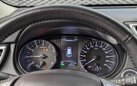 Nissan X-Trail, 2018 год, 2 350 000 рублей, 32 фотография