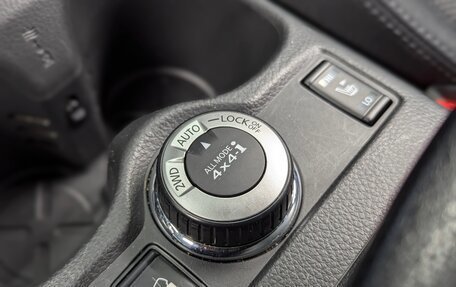 Nissan X-Trail, 2018 год, 2 350 000 рублей, 28 фотография