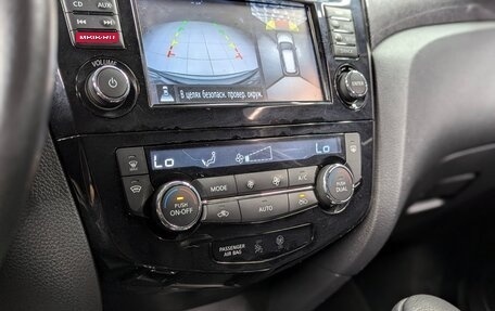 Nissan X-Trail, 2018 год, 2 350 000 рублей, 31 фотография