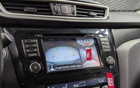 Nissan X-Trail, 2018 год, 2 350 000 рублей, 30 фотография