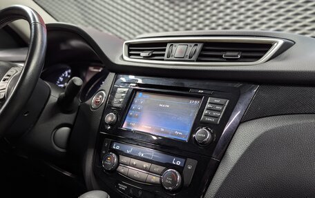 Nissan X-Trail, 2018 год, 2 350 000 рублей, 34 фотография