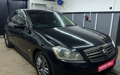 Nissan Fuga I, 2004 год, 500 000 рублей, 1 фотография