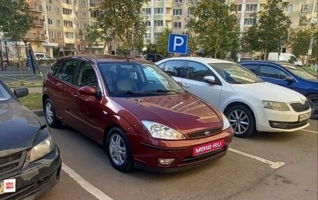 Ford Focus IV, 2004 год, 470 000 рублей, 1 фотография