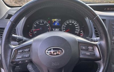 Subaru Outback IV рестайлинг, 2013 год, 1 950 000 рублей, 1 фотография