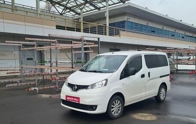 Nissan NV200, 2018 год, 1 800 000 рублей, 1 фотография