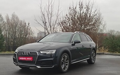 Audi A4 allroad, 2017 год, 3 100 000 рублей, 1 фотография