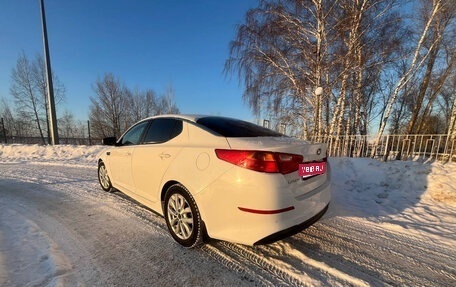 KIA Optima III, 2014 год, 1 499 000 рублей, 1 фотография