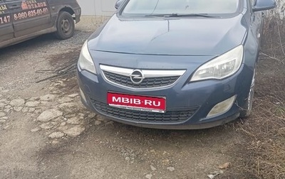 Opel Astra J, 2011 год, 480 000 рублей, 1 фотография