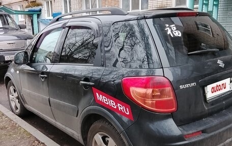 Suzuki SX4 II рестайлинг, 2011 год, 1 055 000 рублей, 6 фотография