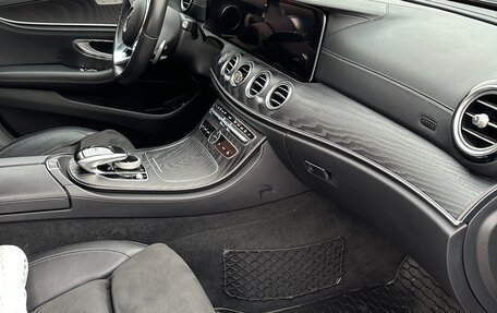 Mercedes-Benz E-Класс, 2018 год, 3 700 000 рублей, 8 фотография