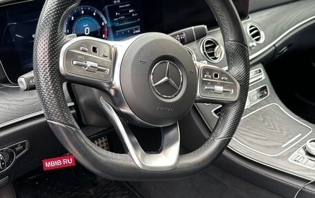 Mercedes-Benz E-Класс, 2018 год, 3 700 000 рублей, 13 фотография