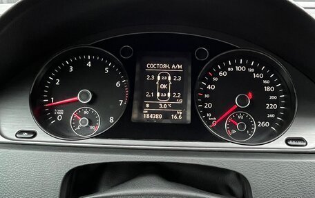 Volkswagen Passat B7, 2012 год, 1 240 000 рублей, 32 фотография