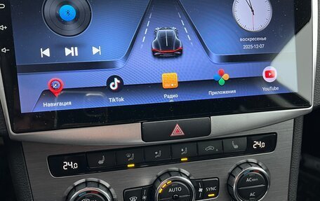 Volkswagen Passat B7, 2012 год, 1 240 000 рублей, 35 фотография