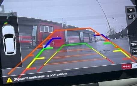 Volkswagen Passat B7, 2012 год, 1 240 000 рублей, 30 фотография