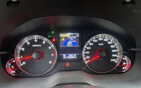 Subaru Outback IV рестайлинг, 2013 год, 1 950 000 рублей, 3 фотография