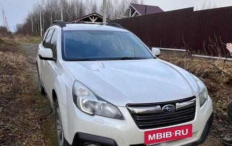 Subaru Outback IV рестайлинг, 2013 год, 1 950 000 рублей, 5 фотография