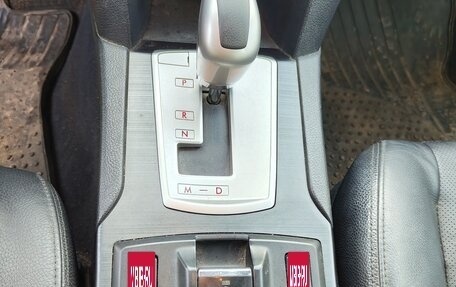 Subaru Outback IV рестайлинг, 2013 год, 1 950 000 рублей, 21 фотография