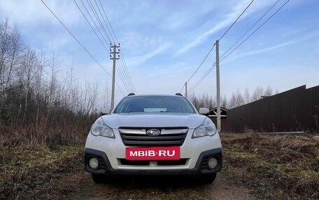 Subaru Outback IV рестайлинг, 2013 год, 1 950 000 рублей, 11 фотография