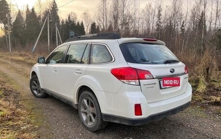 Subaru Outback IV рестайлинг, 2013 год, 1 950 000 рублей, 13 фотография