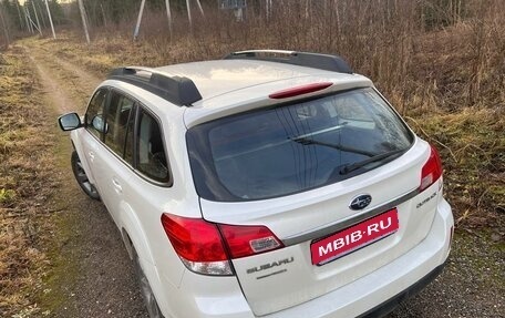 Subaru Outback IV рестайлинг, 2013 год, 1 950 000 рублей, 15 фотография