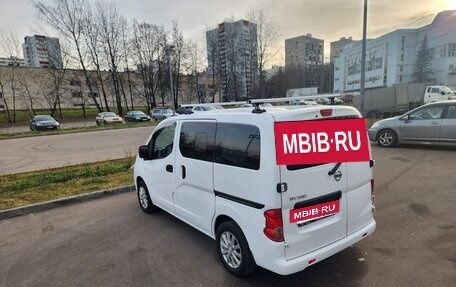 Nissan NV200, 2018 год, 1 800 000 рублей, 2 фотография