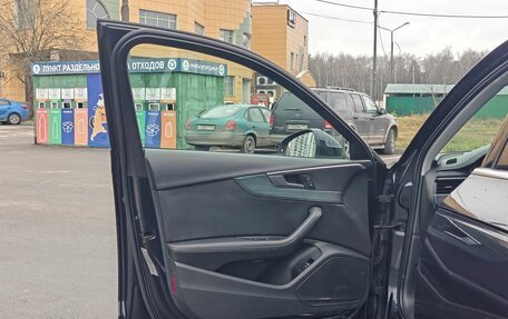 Audi A4 allroad, 2017 год, 3 100 000 рублей, 17 фотография