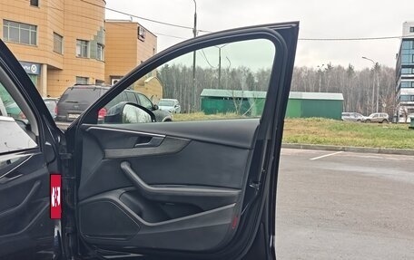 Audi A4 allroad, 2017 год, 3 100 000 рублей, 18 фотография