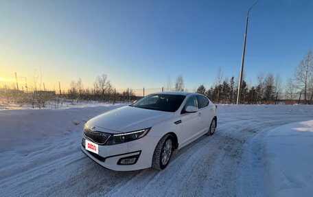 KIA Optima III, 2014 год, 1 499 000 рублей, 9 фотография