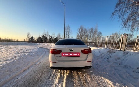 KIA Optima III, 2014 год, 1 499 000 рублей, 2 фотография