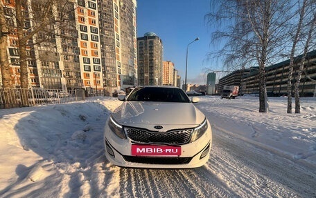 KIA Optima III, 2014 год, 1 499 000 рублей, 3 фотография