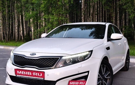 KIA Optima III, 2014 год, 1 499 000 рублей, 13 фотография