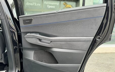 Volkswagen Teramont, 2025 год, 6 600 000 рублей, 12 фотография