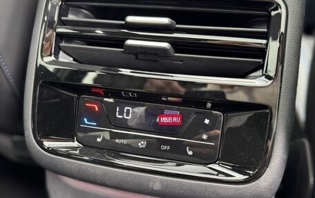 Volkswagen Teramont, 2025 год, 6 600 000 рублей, 24 фотография