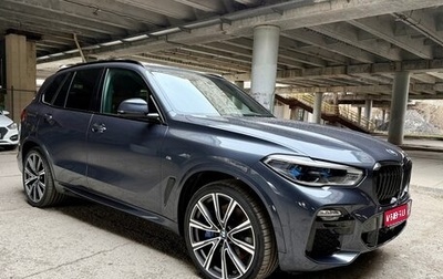 BMW X5, 2021 год, 8 000 000 рублей, 1 фотография