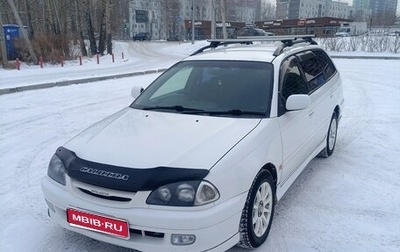 Toyota Caldina, 1999 год, 490 000 рублей, 1 фотография