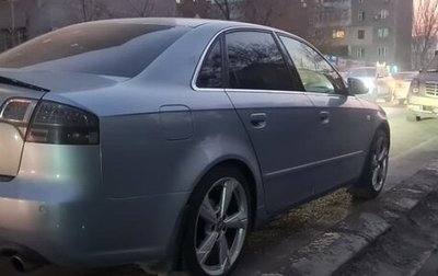 Audi A4, 2006 год, 790 000 рублей, 1 фотография