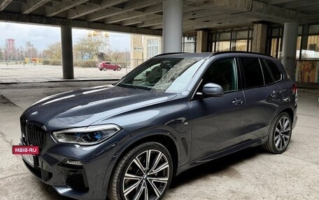 BMW X5, 2021 год, 8 000 000 рублей, 7 фотография